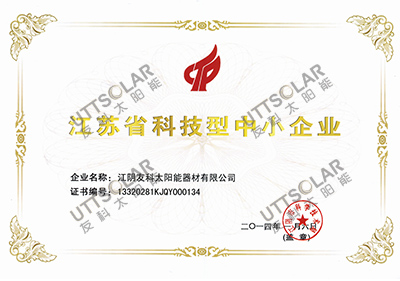 20140304150418783.jpg