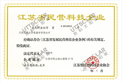 20140228134044641.jpg